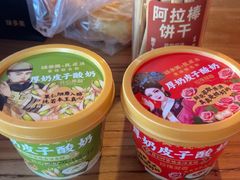-味多美·北京面包工坊(天坛店)