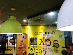 -麦当劳(光新乐购店)