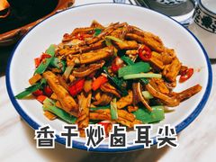 -老街鱼嘴巴(步步高新天地店)