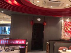 -蝎王府羊蝎子(西直门店)