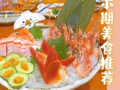 -银子铁板烧料理自助餐(人民广场店)