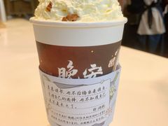 -茶颜悦色(花园道店)