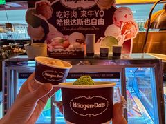 -牛YO寿喜烧和牛火锅自助(三台子万象汇店)