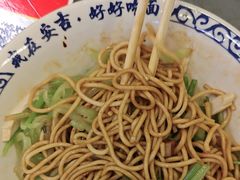-梅溪·小伙子干挑面(安吉总店)