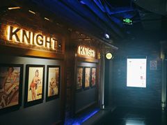 -骑士KTV(红谷滩万达店)