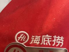 -海底捞火锅(贵和购物中心店.原鲁能城店)