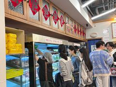 -脑馋粉儿(三里屯店)