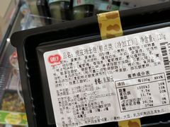 -全家便利店(桂平路店)