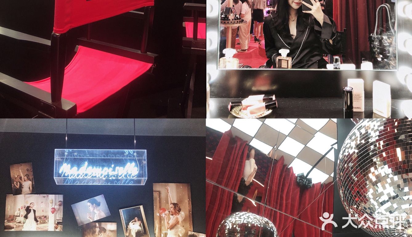 0元新展|CHANEL可可炫光俱乐部