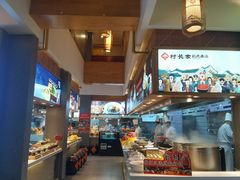 -村长家的疙瘩汤·东营菜(东营茶城店)