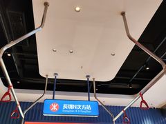 -克茗冰室(光明N次方公园店)