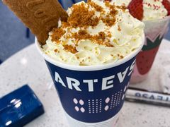 -ARTEASG啊T·新加坡奶茶(丹东万达店)