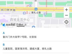 -南礼士路(地铁站)