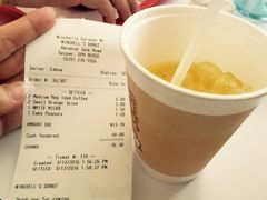 -Winchell's Donuts House
