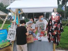 -武汉光谷K11