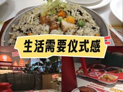 -杯子红牛排(创意产业园店)