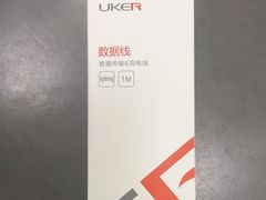 -百邦苹果官方授权维修(文景大厦店)