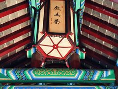 -戏马台景区