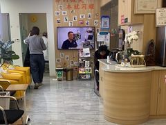 -德标艾诺口腔(敦化路店)