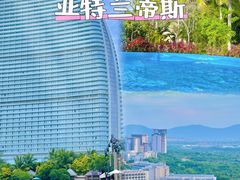 -三亚亚特兰蒂斯度假区