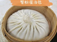 -迎扬春茶社(闻喜路店)