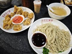 -吴财记面家(大同路店)