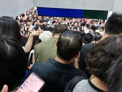 -螃蟹岬(地铁站)