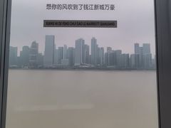 -钱江新城灯光秀