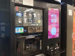 -首都医科大学附属北京天坛医院