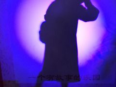 -济南方特东方神画