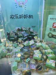 -青稚护手霜QINGZHI