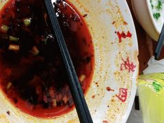 -面爸爸豆瓣抄手(贝森旗舰店)