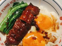 -文通冰室(东方宝泰店)
