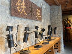 -九如山休闲旅游度假区