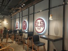 大堂-肯德基(平遥古城店)