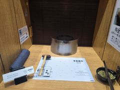 -独食火锅·半米屋台(望平街店)