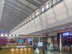 -唐食语粥(青山万达广场店)