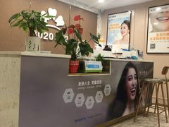 -启辰口腔(南坪店)