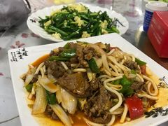 -清真·伊清阁餐厅