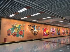-一品天下(地铁站)
