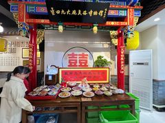 -蓝田九大碗民俗食府(蓝田店)