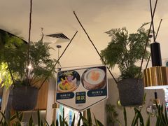 -三个椰子·现砍椰子鸡(金源CBD店)