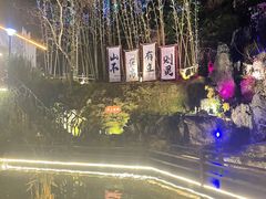 -耕渔小院·湖南鱼鲜(望城店)