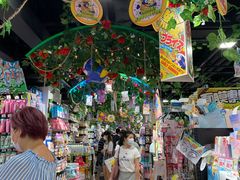 -DON DON DONKI(名珠城店)