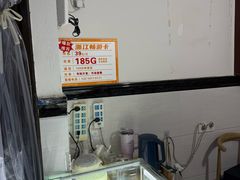 -闪电修企业手机电脑回收(西湖风景名胜区店)