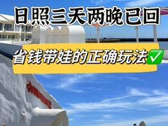 -巧克力渔家.小船海鲜家常菜(万平口店)