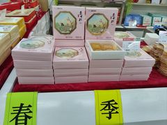 -北京稻香村(五道口店)