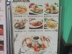 -骏丰酒楼(黄编店)