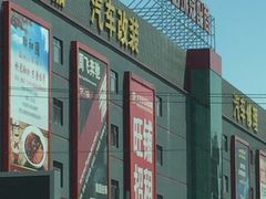 -龙膜全球臻选店·汽车贴膜·隐形车衣