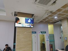 -广州仁爱天河医院体检中心